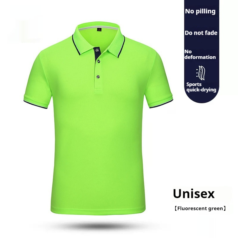 Fluorescent Green