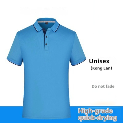 Hole Blue