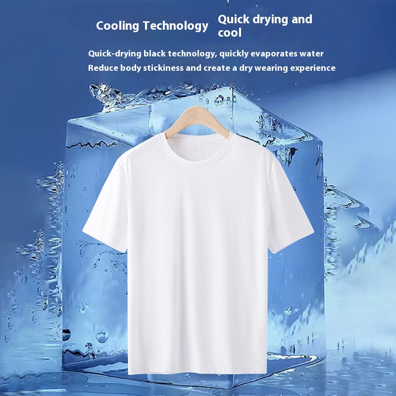 Ice Silk Mesh Short Sleeve Sports Casual