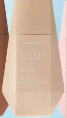 SPF50 Face Protection UV Protection Cosmetics Skin Care - Neutral Nude Bottle
