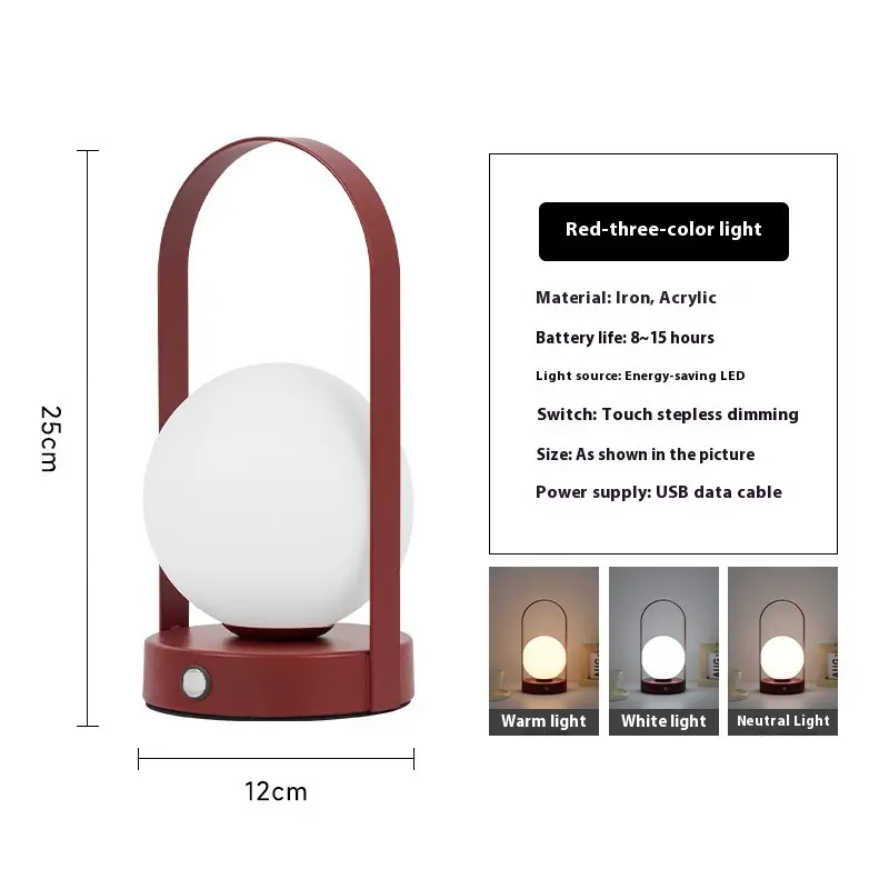 Indoor Home Creative Portable Table Lamp