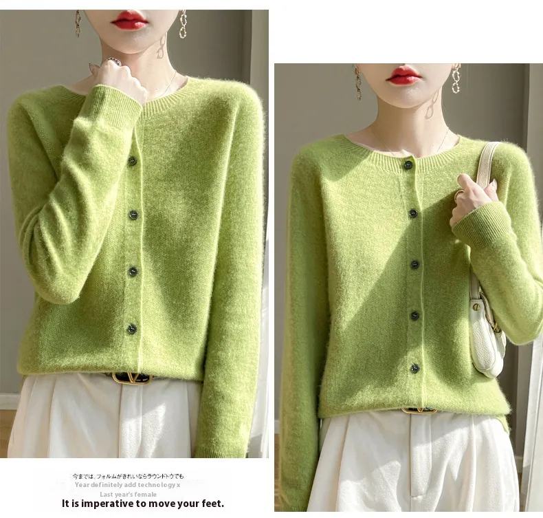 Round Neck Sweater Women's Simple All-match Cashmere Knitted Cardigan - Fruit Green