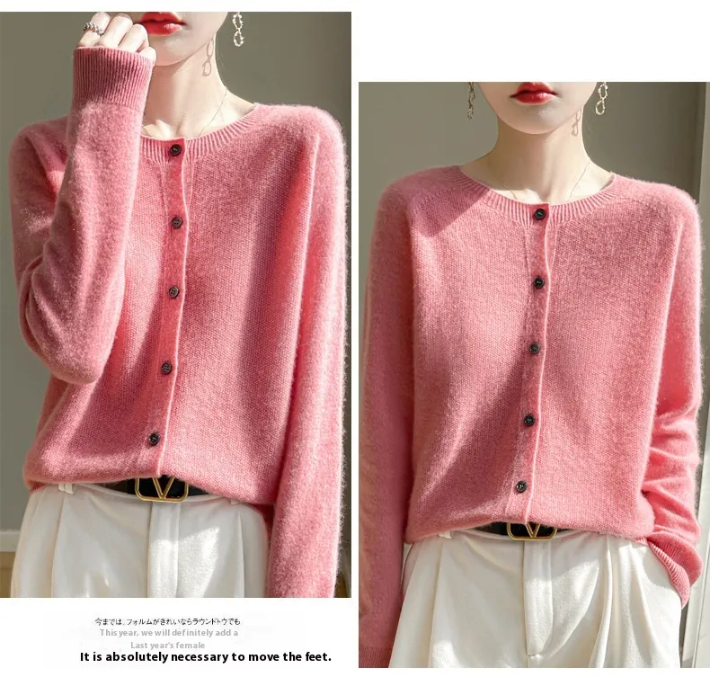 Round Neck Sweater Women's Simple All-match Cashmere Knitted Cardigan - Light Pink