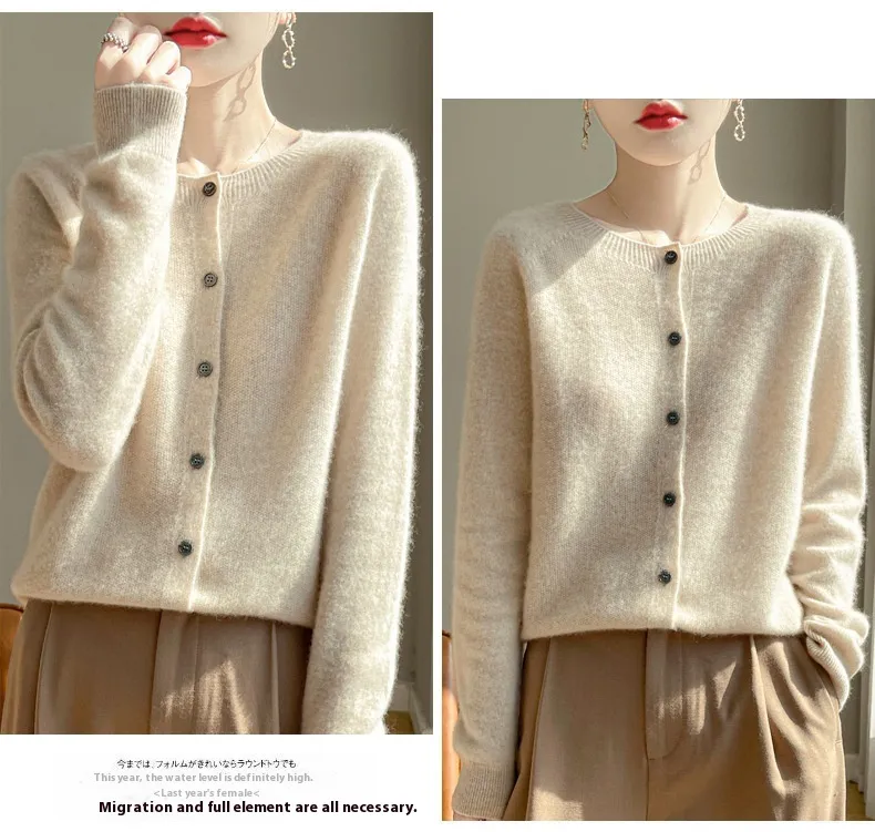 Round Neck Sweater Women's Simple All-match Cashmere Knitted Cardigan - Raw Velvet Rice