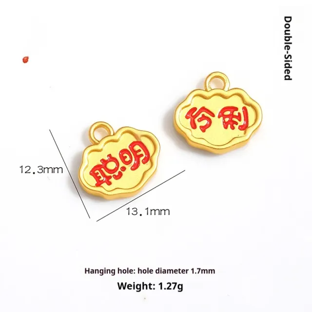 Red Lantern Star Stone Lucky Bag Retro NAFU Ornament Smart - Shop at LoveMi
