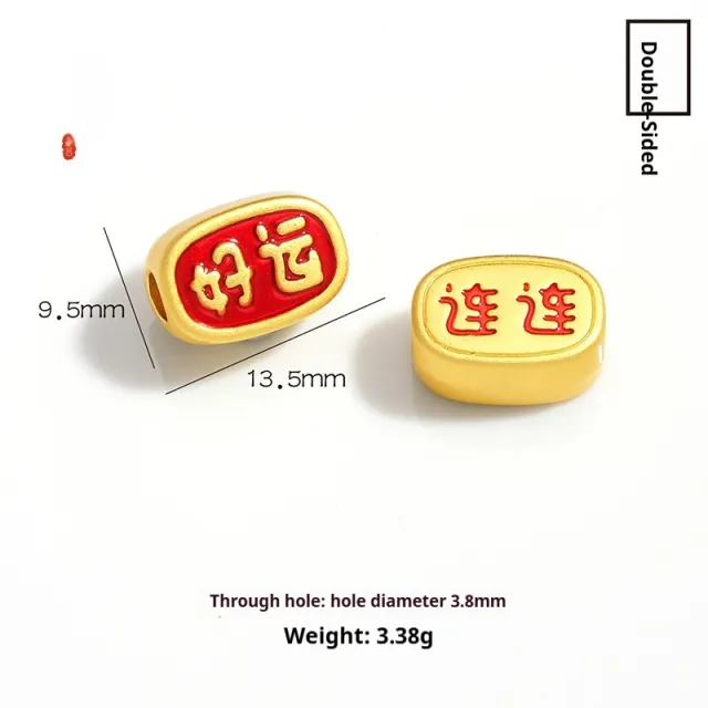 Red Lantern Star Stone Lucky Bag Retro NAFU Ornament Good Luck - Shop at LoveMi