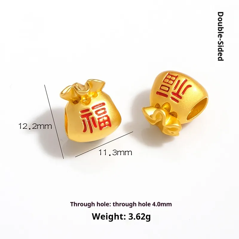 Red Lantern Star Stone Lucky Bag Retro NAFU Ornament - Red Blessing Bag Ancient Gold