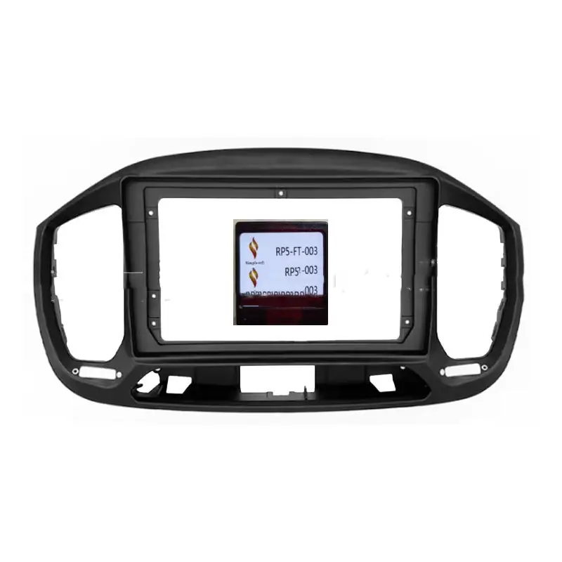 9-inch Android Navigation Variable Frame Large Screen Panel