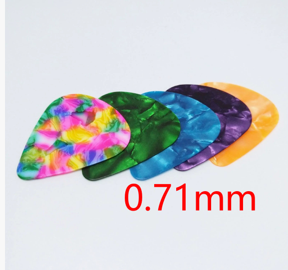 0.71mm