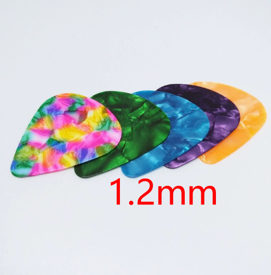 1.2mm