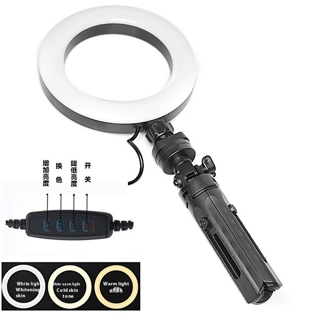 Mobile Live Streaming Video Selfie Beauty Bracket Color Adjustable Fill Light Desktop Tripod Suit - Image 2