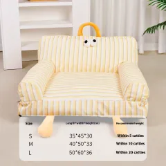 Pet Kennel Sofa Can Lie And Sleep In Winter - Lemon Yellow Sofa Nest - View 1