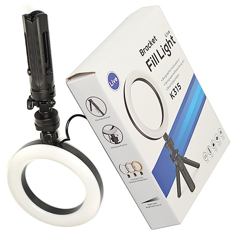 Mobile Live Streaming Video Selfie Beauty Bracket Color Adjustable Fill Light Desktop Tripod Suit - Image 4