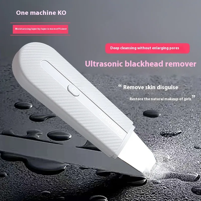 Ultrasonic Skin Cleaner Blackhead Removal Facial Cleaner - Pearl White