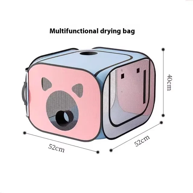 Cat Drying Oven Pet Shower Household Hair Dryer Pink - Shop at LoveMi