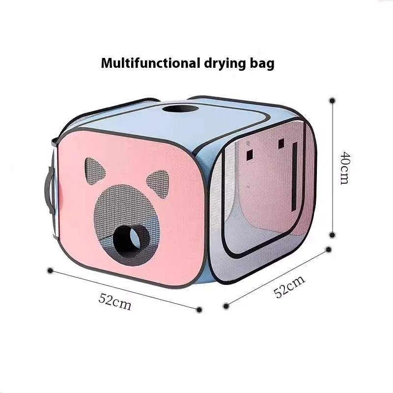 Cat Drying Oven Pet Shower Household Hair Dryer - Pink