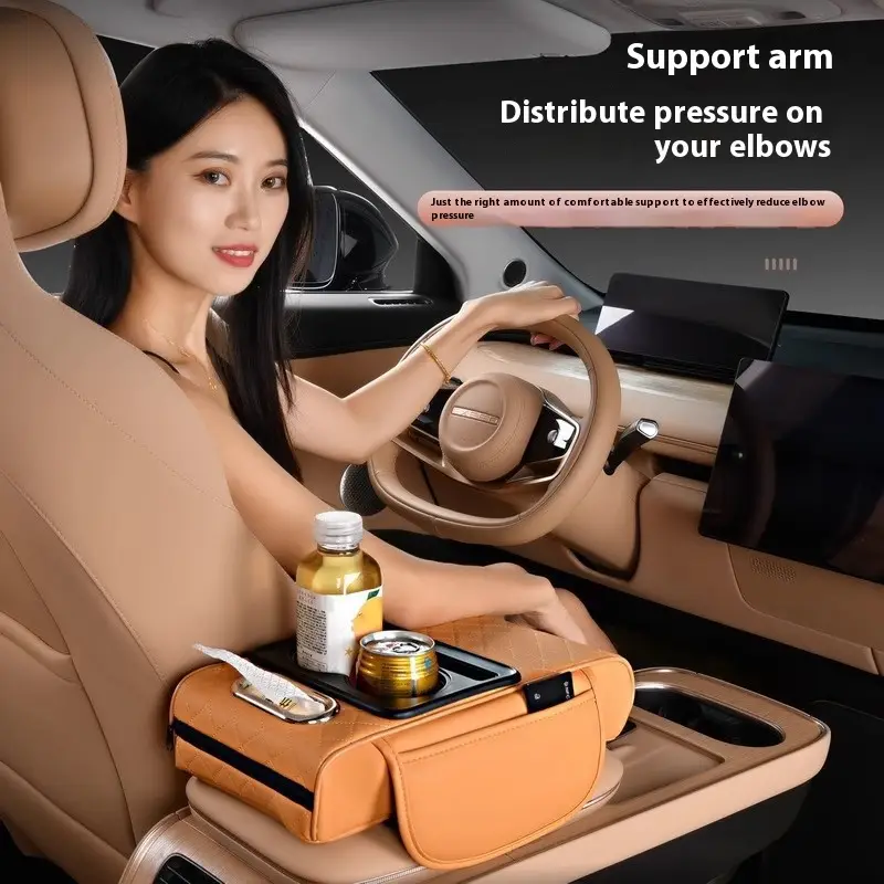 Four-in-one Car Armrest Box Cushion Car Multifunction