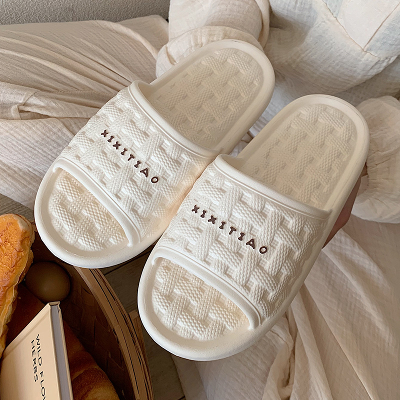 Women's Woven Plaid Soft Bottom Slippers