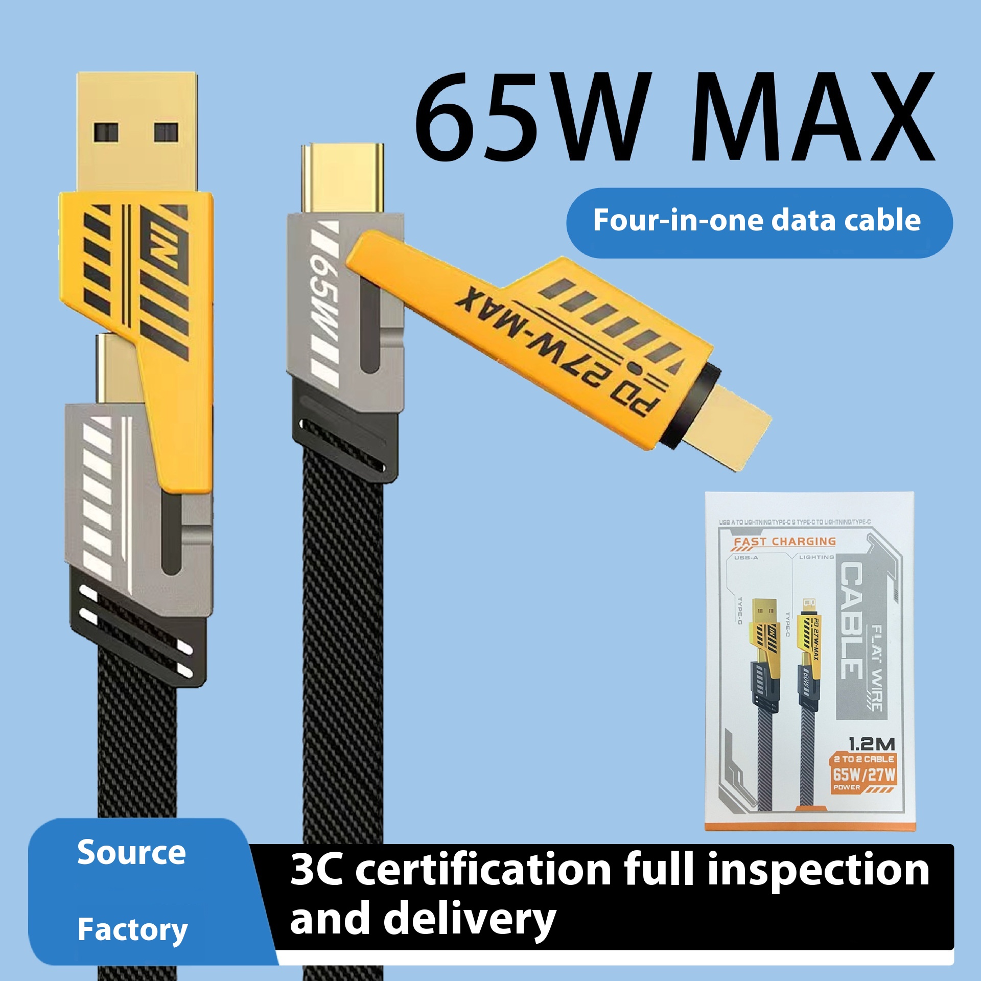 Fast Charge Data Cable Type-c Mobile Phone 66W Charging Cable