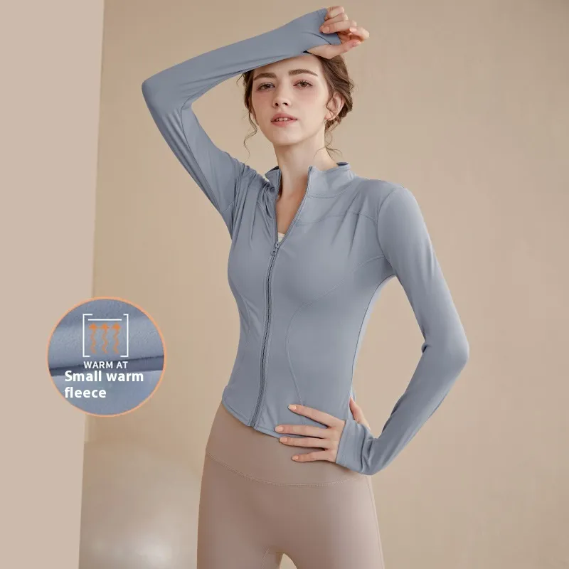 Fleece-lined Stand Collar Top Sports Coat For Women - Blue