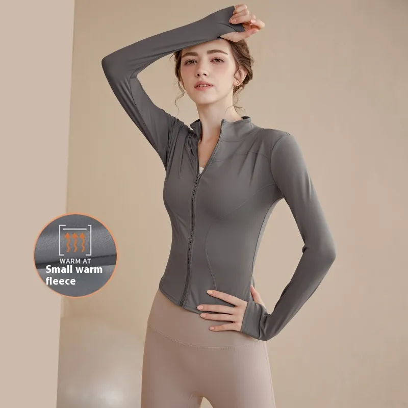 Fleece-lined Stand Collar Top Sports Coat For Women - Tan