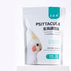Parrot Food Tiger Skin Peony Xuanfeng Bird Feed - Xuanfeng Special Grain - View 1