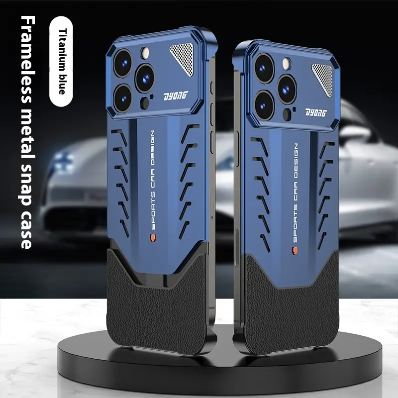 Sports Car Element Anti-fall Shell Metal Heat Radiating Phone Shell Phone Case