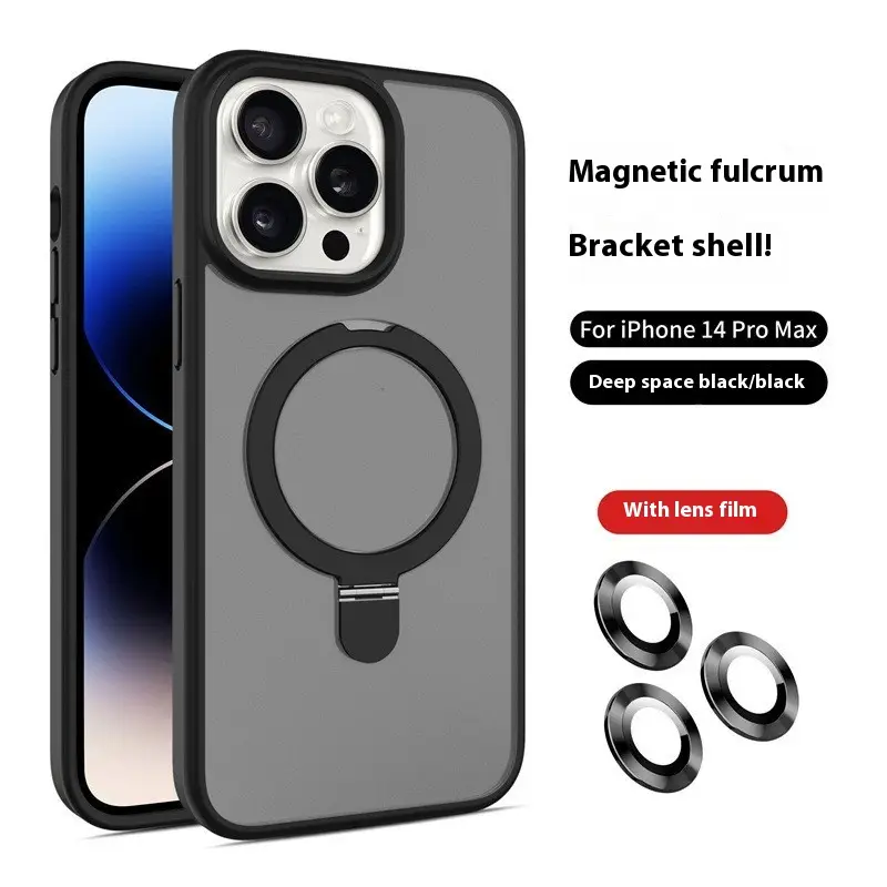 Magnetic Belt Lens Protector Skin Feeling Frosted Phone Case