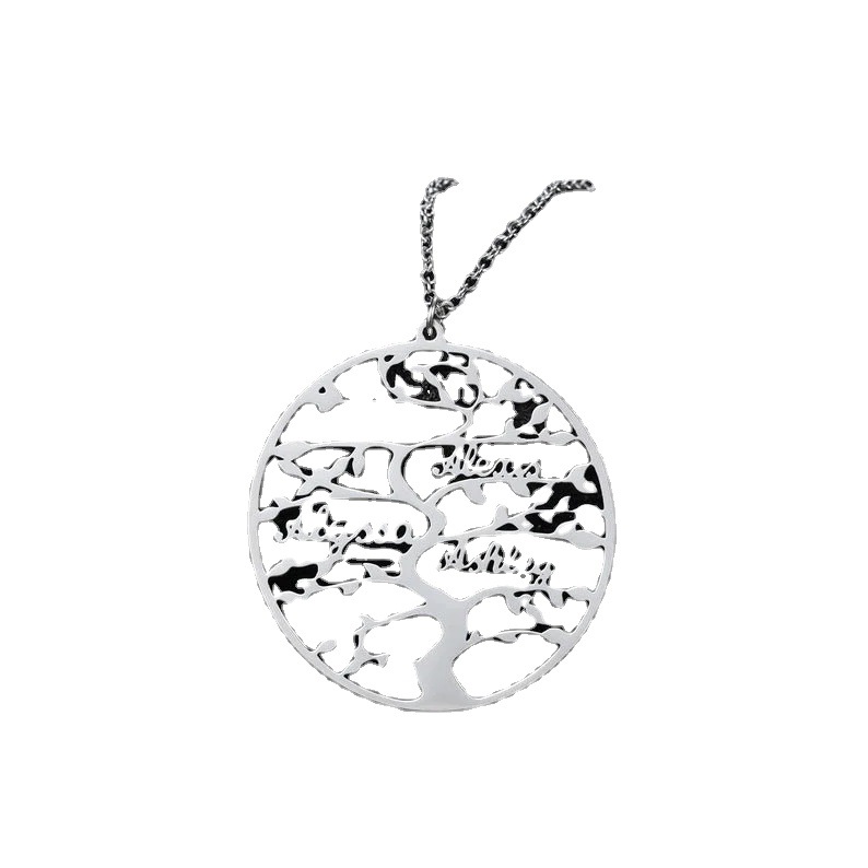 Life Tree Necklace English Name