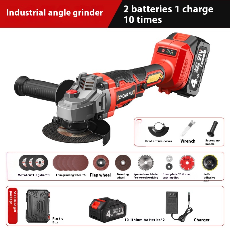 Brushless Lithium-ion Angle Grinder Household Rechargeable High-power Cutting Machine