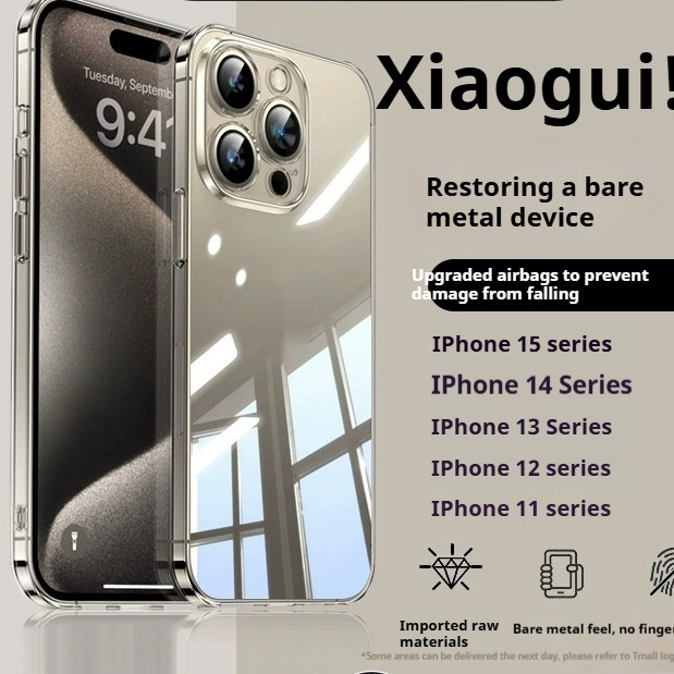 Applicable To 15promax Phone Case Ultra-thin Transparent
