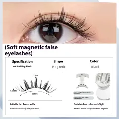 Magnetic False Eyelashes Natural Long Lasting Eyelashes Integrated Soap Holder - Pudding Black - View 1