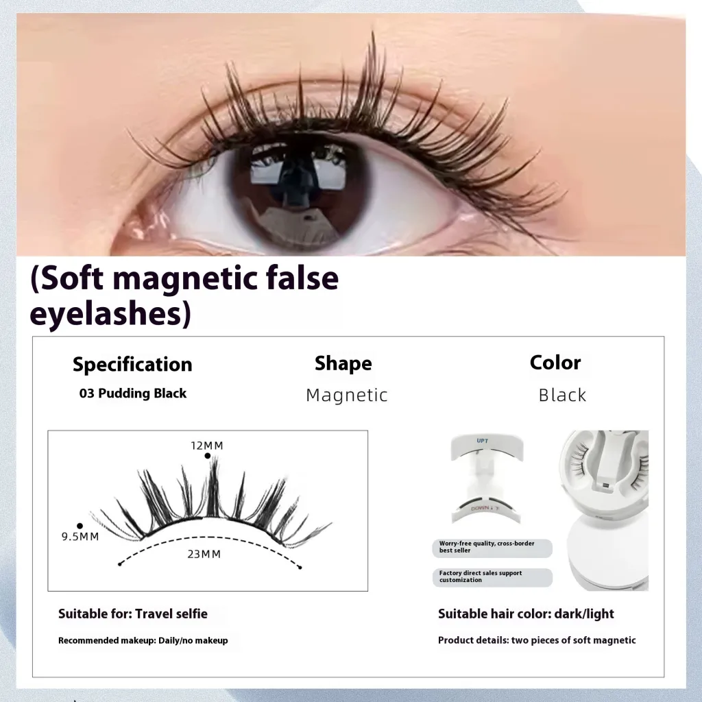 Magnetic False Eyelashes Natural Long Lasting Eyelashes Integrated Soap Holder - Pudding Black