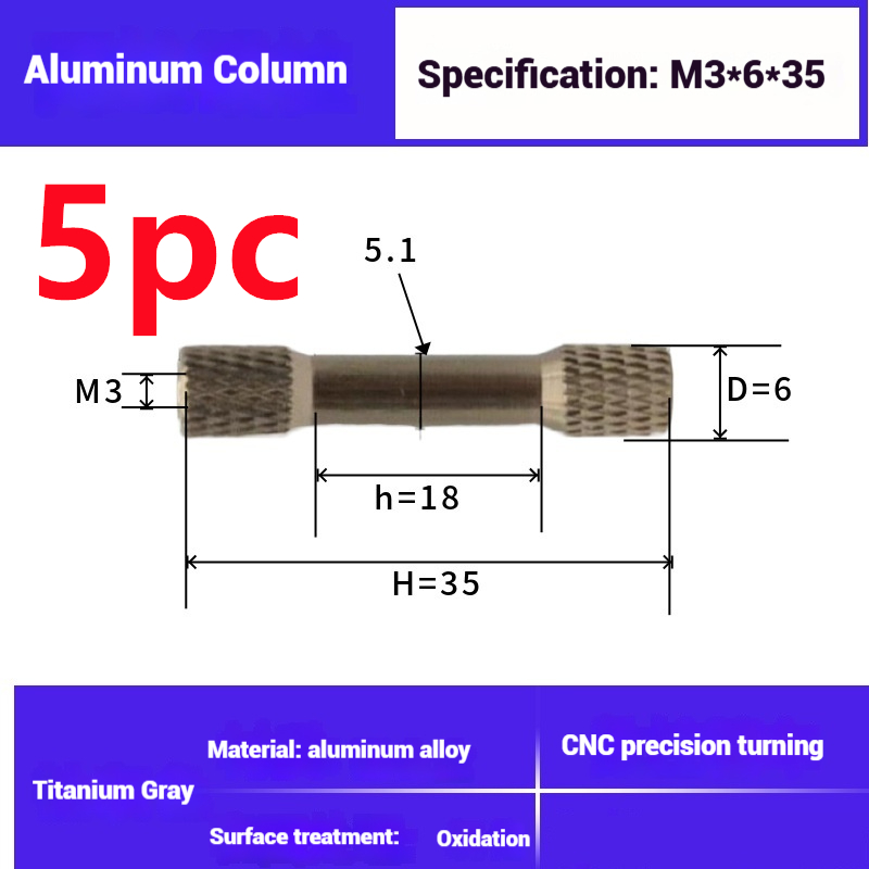 Crossing Machine FPV Rack Mesh Non-slip Color Aluminum Column