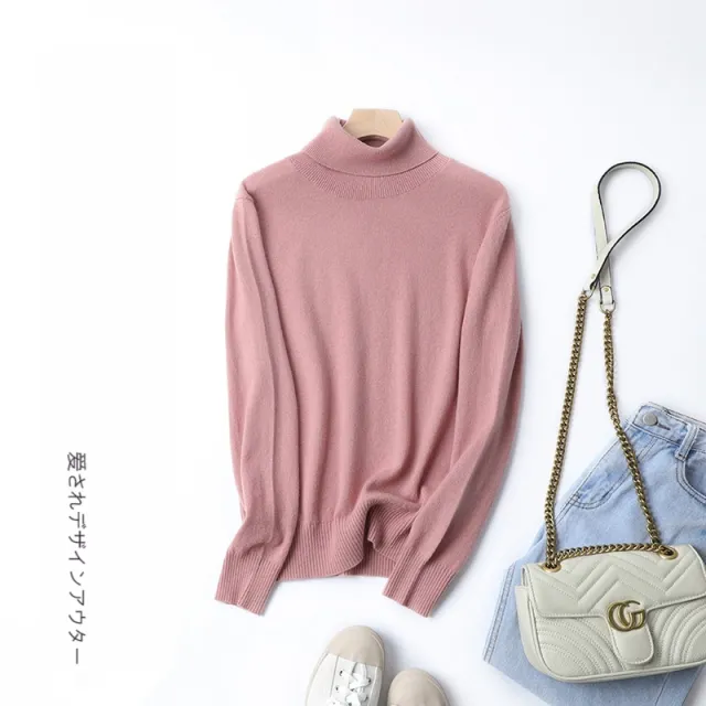 Women's Solid Color Simple Turtleneck Knitting Cashmere Sweater Leather Pink - Shop at LoveMi