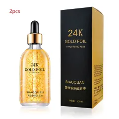 Ginseng Polypeptide Anti Wrinkle - 24K Gold Hyaluronic Acid 2Pcs - View 1