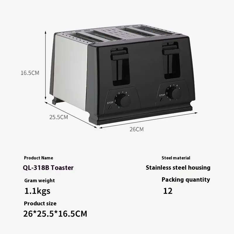 Home Breakfast Bread Maker Toaster One Machine Double Roast