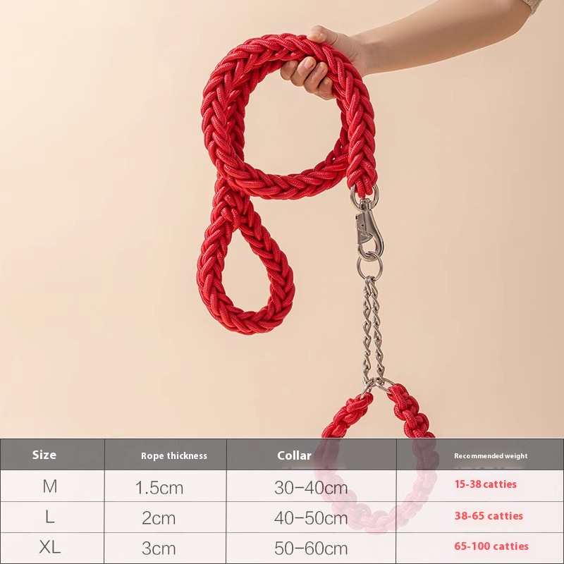 Red 1.2m