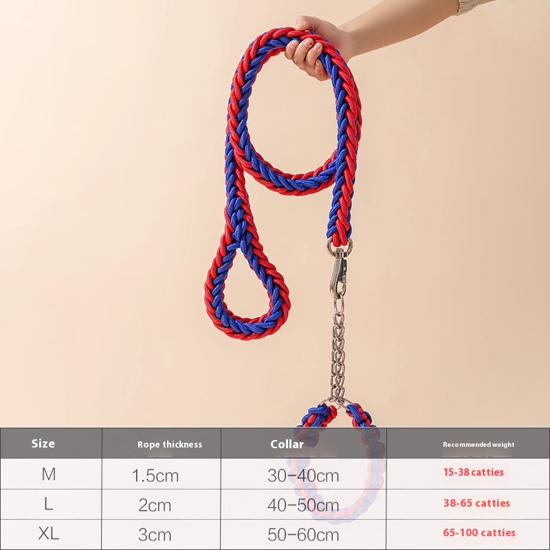 Red Blue Mixed Color 1.5m