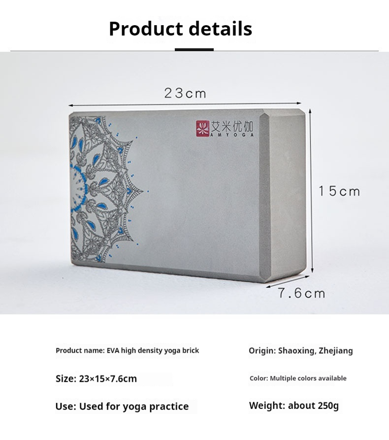 High Density Children Dance Auxiliary Special Foam Brick