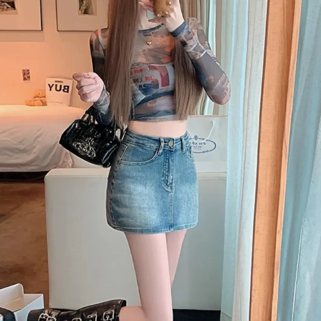 Retro Denim High Waist Hip Skirt Blue - Shop at LoveMi