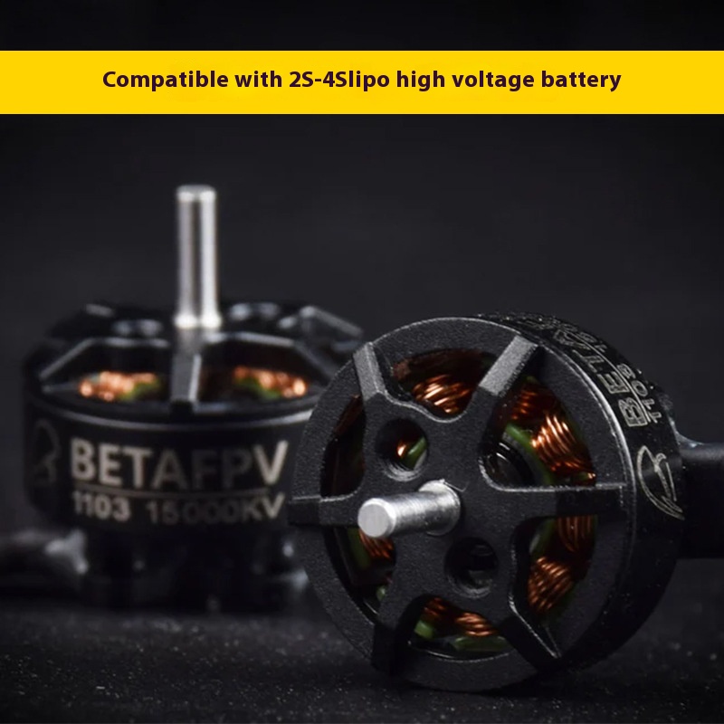1103 Crossing Machine Brushless Motor 3s Power Motor