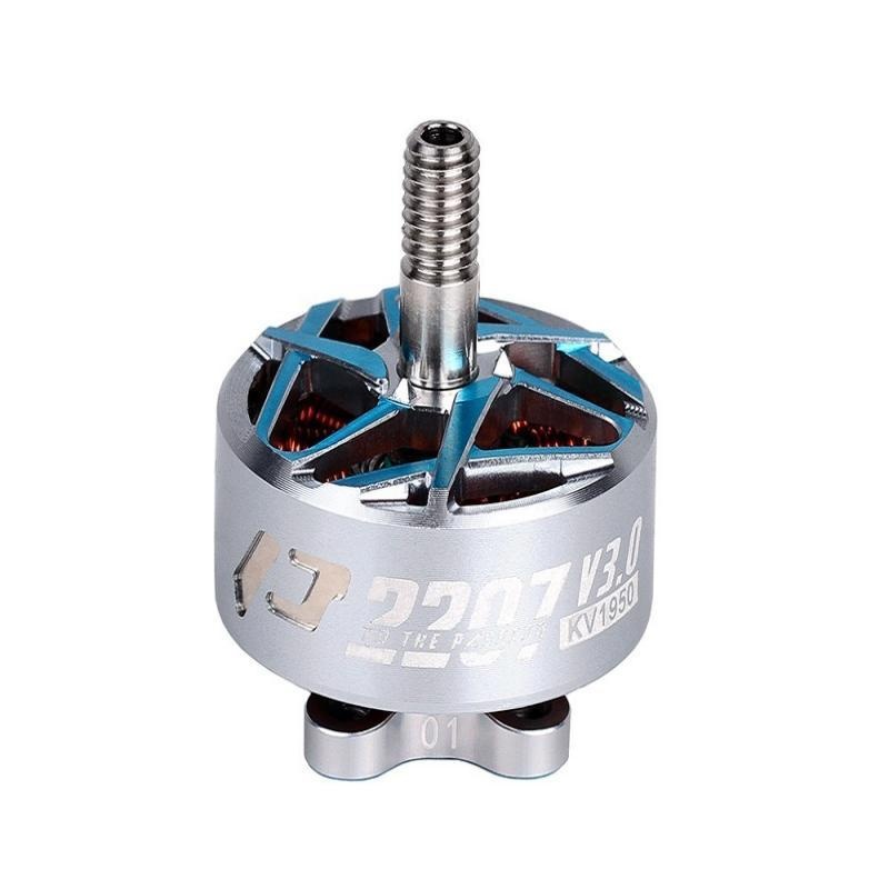 Portable Household Drone Accessories Brushless Motor