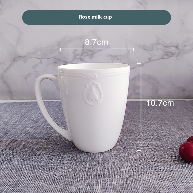 Rose Milk Cup