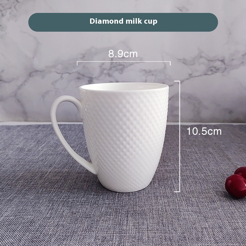 Diamond Milk Cup
