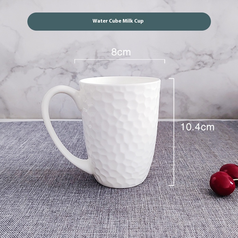 Water Cube Milk Cup