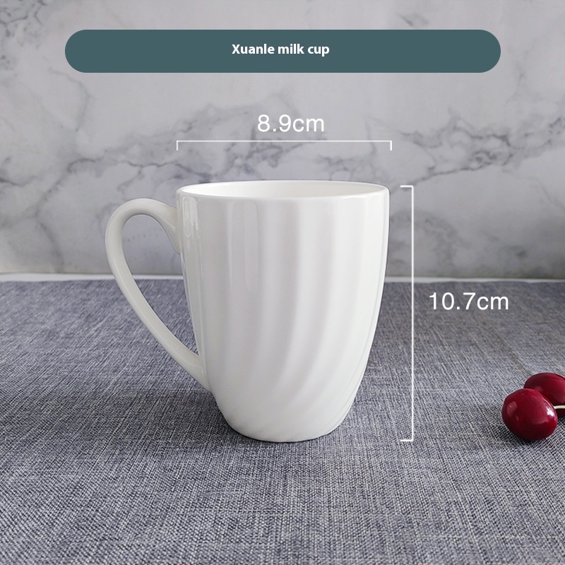 Pure White Minimalist Relief Ceramic Cup