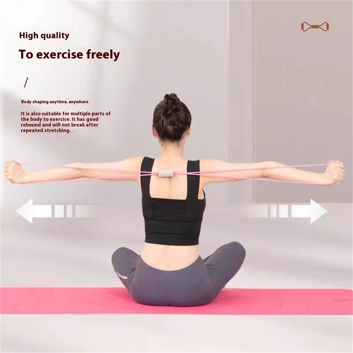 Fitness Chest Expansion Pull Rope Eight-character Elastic Housekeeper