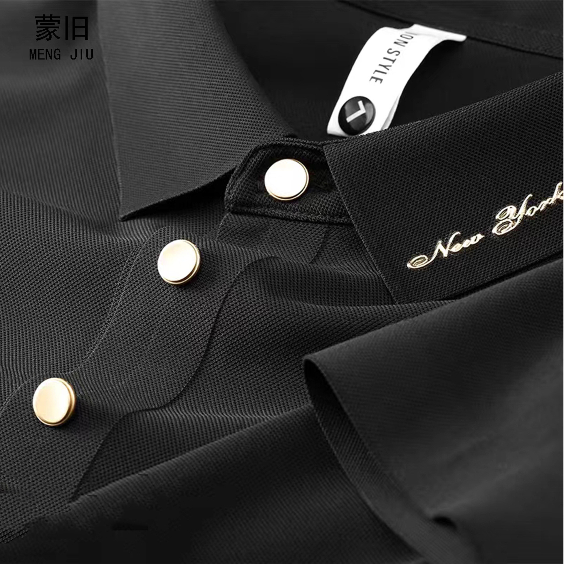 Neckline Bronzing Black