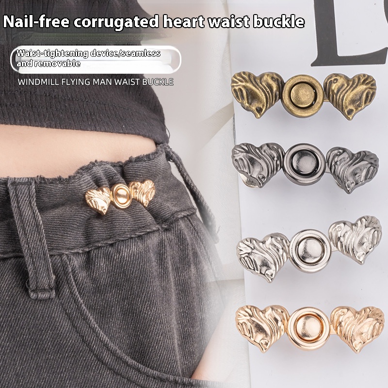 Detachable Jeans Button Waist Shaping Artifact